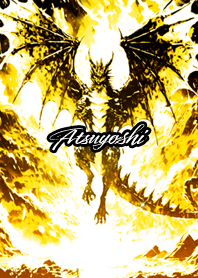 AtsuyoshiGolden Luck Rising!