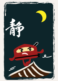寧靜的夜晚