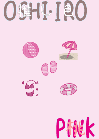 I found my OSHI-IRO , Pink-54