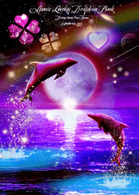 恋愛運イルカと月♥Space Lucky Dolphin♥2