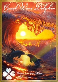 Heart Wave Dolphin