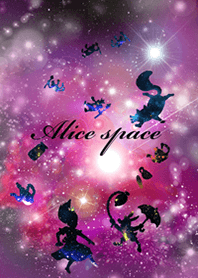 Alice space 不思議の国アリスの宇宙