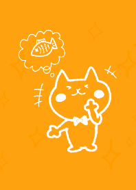 Pastel color cat