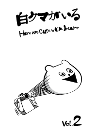 Here are cute white bears Vol.2