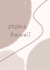 A simple and cute theme for adults