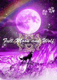 Full Moon and Wolf strawberry moon