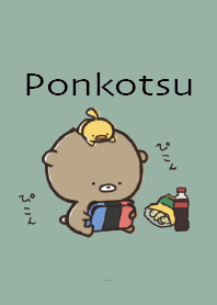 Beige Khaki : What ? Bear Ponkotsu 3