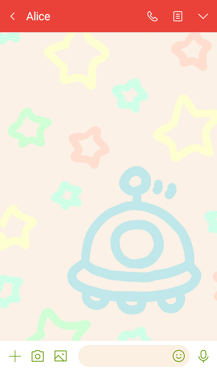 Hello! Alien