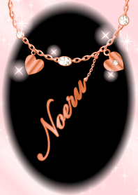 Noeru-economic fortune-PinkGold-name