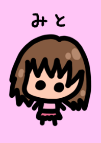 Mito's theme is very cute