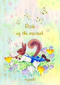 Rick of the squirrel