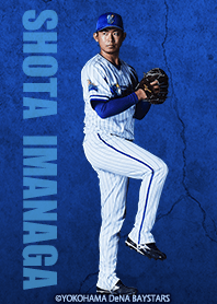 Yokohama Dena Baystars Imanaga Line Theme Line Store