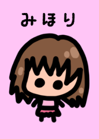 Mihori's theme is very cute