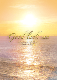 Good luck sun Pink gold1