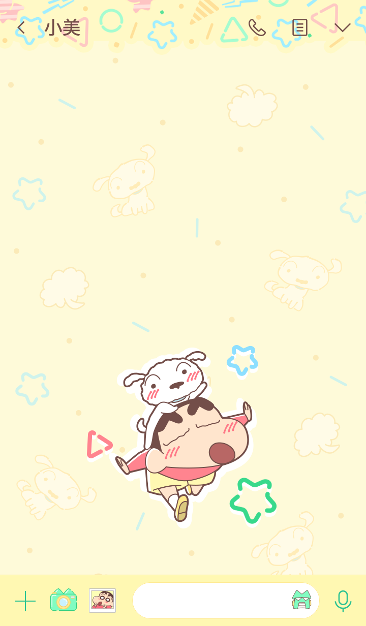 小新&小白（柔和明亮風） 預覽 4