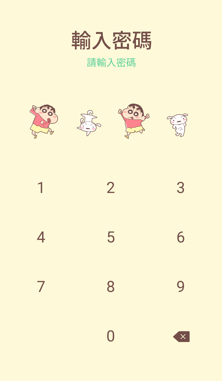 小新&小白（柔和明亮風） 預覽 5