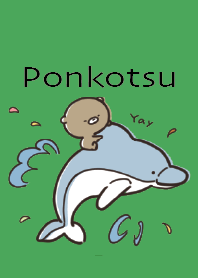 Green : Honorific bear ponkotsu 5