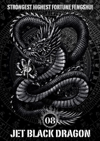 Jet black dragon Lucky 08