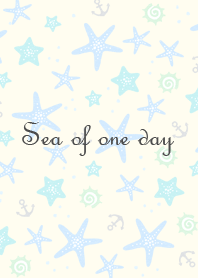 Sea of one day