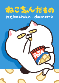 Cat Theme "Neko-chan" Ver.1