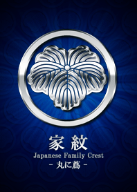 Family crest 14 Silver