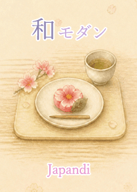 Japandi Flowers: color100