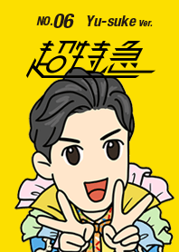 BULLET TRAIN No.6 YUSUKE