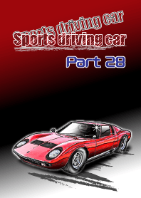 Sports driving car Part28