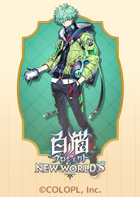 Shironekoproject Vol.10