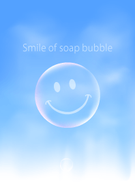 Smile of soap bubble.