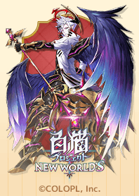 Shironekoproject Vol.15