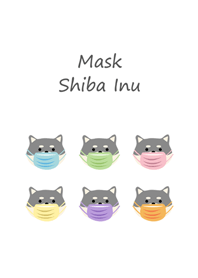 Black Shiba Inu cute wearing a mask