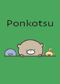 Green : Everyday Bear Ponkotsu 5