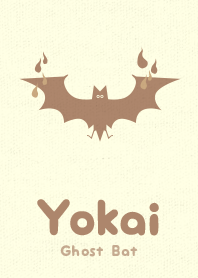 Yokai Ghoost Bat Honey suite