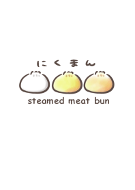simple steamed meat bun.
