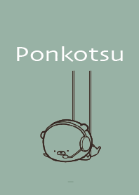 Beige Khaki : Emotional bear ponkotsu4