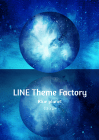 Blue planet theme