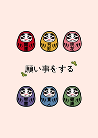 達摩不倒翁(櫻花粉紅色)