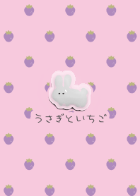 Puffy Strawberry & Bunny15