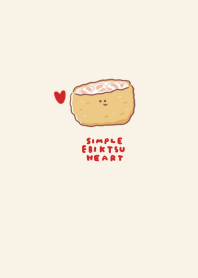 simple Shrimp cutlet heart beige
