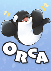 ちっちゃくたって頑張るパワフルシャチ！