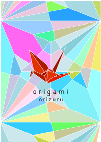origami-orizuru