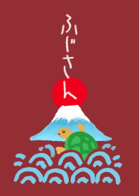 Watercolor Mt. Fuji design012