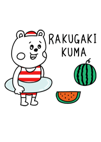 ラクガキ調☆くまカップル【summer】