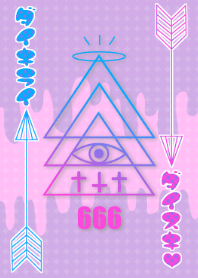 原宿サブカルチャー