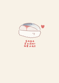 simple mackerel sushi beige heart