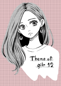 女の子のきせかえ12
