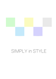 清爽的簡單風格