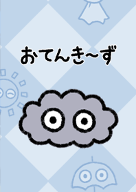 Otenkies(Current weather)