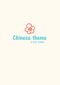 Chinese theme